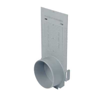 ACO Eindplaat V100S Kunststof incl. Ø110mm