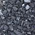 Mini BigBag Torros Rosso brokjes 30-60 mm (500 kg)