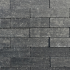 Soft Comfort WF 5x20x7 - Grijs/Zwart